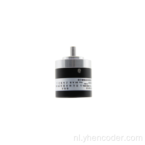 RADING VAN ROTARY ENCODER-controller